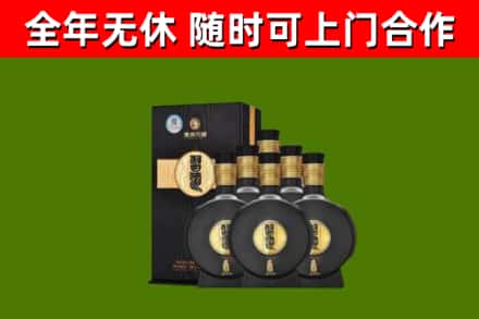 白玉县回收习酒