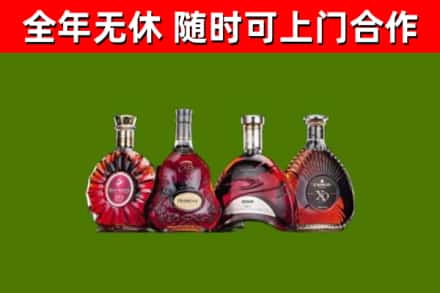 白玉县烟酒回收洋酒.jpg